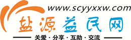 兴安浩鑫益民网